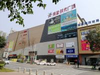 清远寰宇SOHO酒店 - 酒店外部