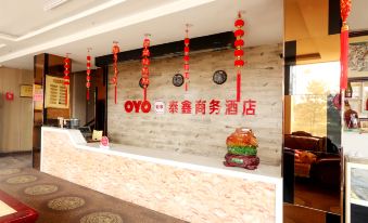 Taixin Business Hotel