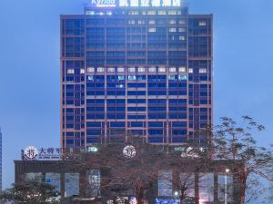 Kyriad Marvelous Hotel Foshan Nanzhuang Taobo Avenue