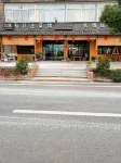 Xianhua Farmhouse