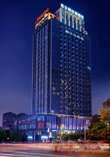 Hampton by Hilton Zhuzhou Hongqi Square Hotels near Zhuzhou Bridge