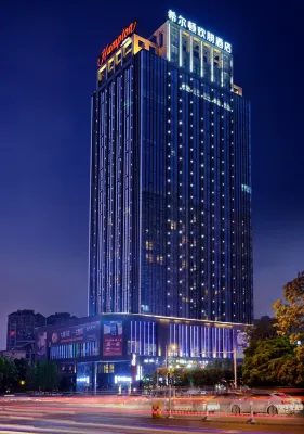 株洲紅旗廣場希爾頓歡朋飯店