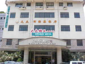 Dazhong Hebin Apartment Hotel