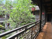 青城后山醉卧云端乡村酒店 - 公共区域