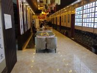 喀什天府星酒店 - 中式餐厅