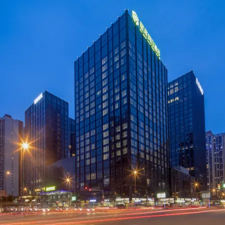 Xingchen Hoilday Hotel
