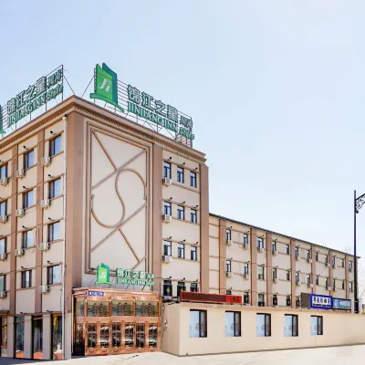 錦江之星風尚飯店（哈爾濱西站城鄉路地鐵站店） 城乡路附近的飯店
