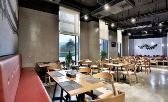 Grace Selected Hotel (Hangzhou Xixi)