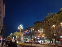 Yongchang Hua'ao Hotel Hotels in Yongchang