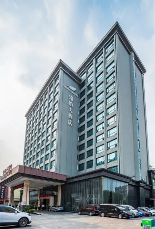 Green Jinyi hotel Отели рядом с достопримечательностью «Qiushui Square»