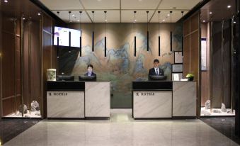 H hotel (chifeng University Wanda  Plazastore)