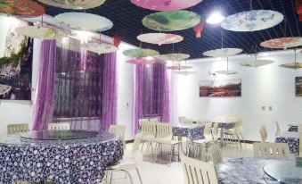 Pingshun Huayou Hotel - Housity