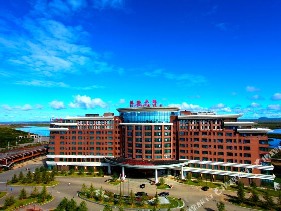 Hot Spring Leisure City International Hotel