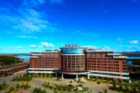 Hot Spring Leisure City International Hotel فنادق في ووداليانتشى