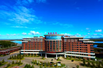 Hot Spring Leisure City International Hotel Hotels near DongYu ShangYe BuXingJie