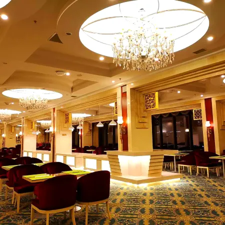 Hot Spring Leisure City International Hotel