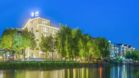 Dashe Yuanye Boutique Homestay Отели рядом с достопримечательностью «Yongning Bridge»