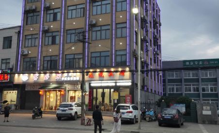 Yucheng Longyue Hotel - Housity