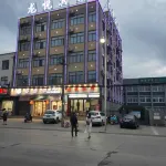Yucheng Longyue Hotel Hotel in zona Xindu Passenger Transport Terminal