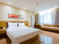 Starway Hotel (Lanzhou University Railway Station) Hotels in Lanzhou