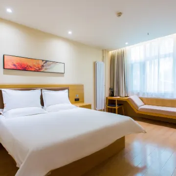 Starway Hotel (Lanzhou Railway Station) Hotels near Lanzhou University (Tianshui South Road Campus)