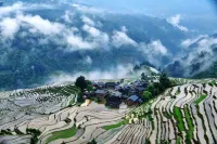 Yuntihui Holiday Hotel - Mountain view
