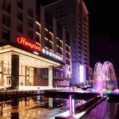 Hampton by Hilton Binzhou Hotel Exterior