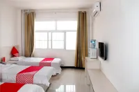 Guangping'anju Hotel Hotels in Guangping