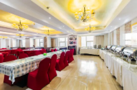 Caizhi International Hotel