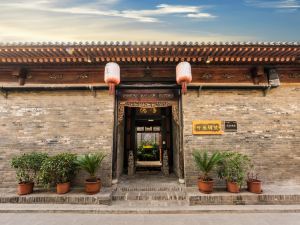 Jiuqi · Pingyao Yihao Boutique Inn