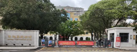 Ganzhou Anyuanyin Motel