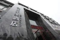 HIILM.HOTEL Hôtels à : Jining