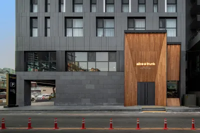 호텔 앨리스 앤 트렁크 한라산 국립공원 주변 호텔