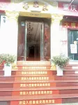 Xi Ke Lai Business Inn