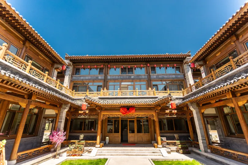 Zhifang Gucheng Li Siheyuan Hotel (Gulou East Street, Gucheng Wall, Datong)