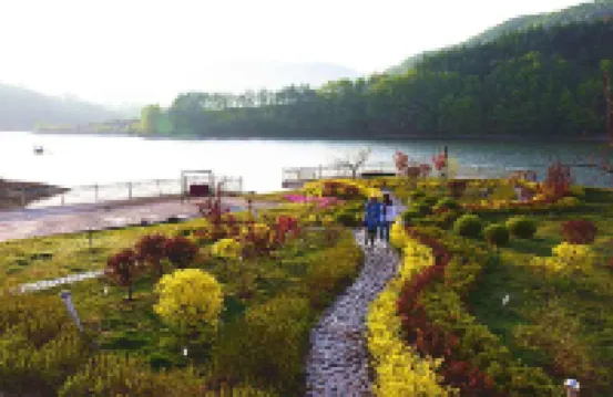 kuandianfujungjiudian