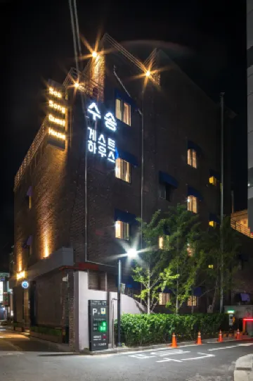 Soosong Guesthouse Gwanghwamun Myeongdong Hoteles cerca de Cheong Wa Dae Sarangbang
