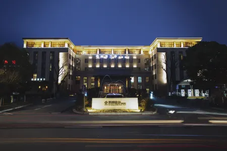 Four Seasons Pavilion Garden Hotel