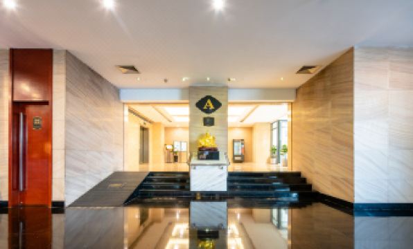 Changzhou Hotel (Qingguo Lane  Branch)