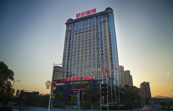 Ouhu International Hotel