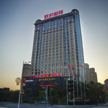 Ouhu International Hotel