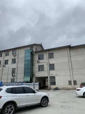 Feixian Youyun Hotel Отели рядом с достопримечательностью «Yimeng Mountain Inzone Tianmeng Tourist Area»