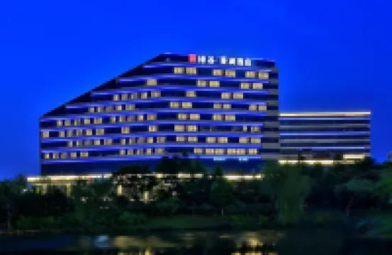 Hangzhou Green Valley GINLAN JIA Hotel Hotels in Hangzhou