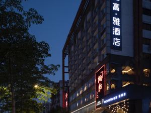 Paco Hotel (Guangzhou Jiantai Road Metro Station)