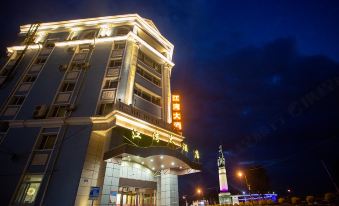 Jiangwan Hotel (Harbin Central Street Flood Control Memorial Tower)