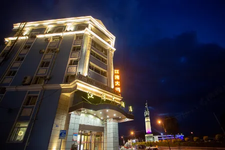 Jiangwan Hotel (Harbin Central Street Flood Control Memorial Tower)