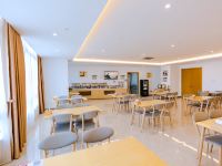 格林豪泰酒店(湖州织里店) - 餐厅