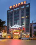 Vienna Hotel (Huizhou Qiuchang Yingbin Road) Hotellit kohteessa 