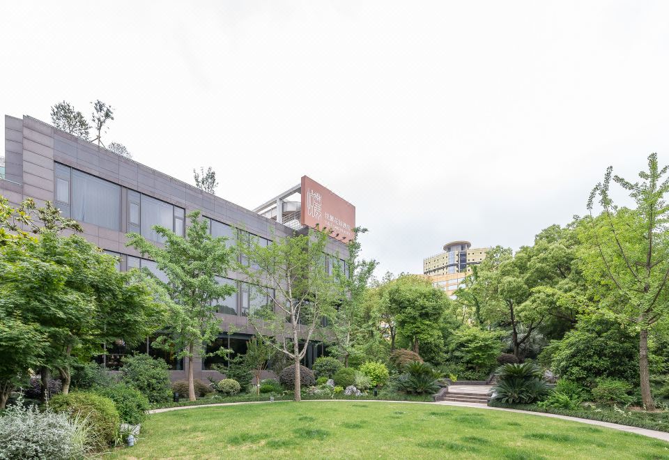 웨루 가든 호텔