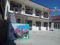 Laiyuan Gate Root Farmyard - Farmhouses